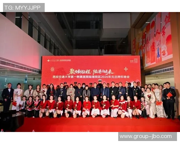 范戴克呼吁团队以积极心态迎接2026年新征程开启胜利之旅