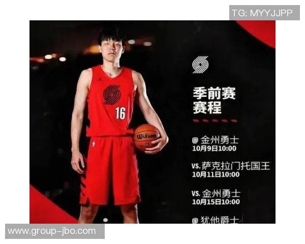 杨毅评论杨瀚森G联赛表现称得分无用斯普利特不会给予更多机会 杨毅评论杨瀚森G联赛表现称得分无用斯普利特不会给予更多机会