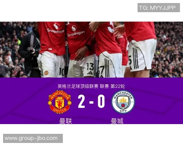 默森分析曼市德比：曼城强攻势力将曼联压制至败局